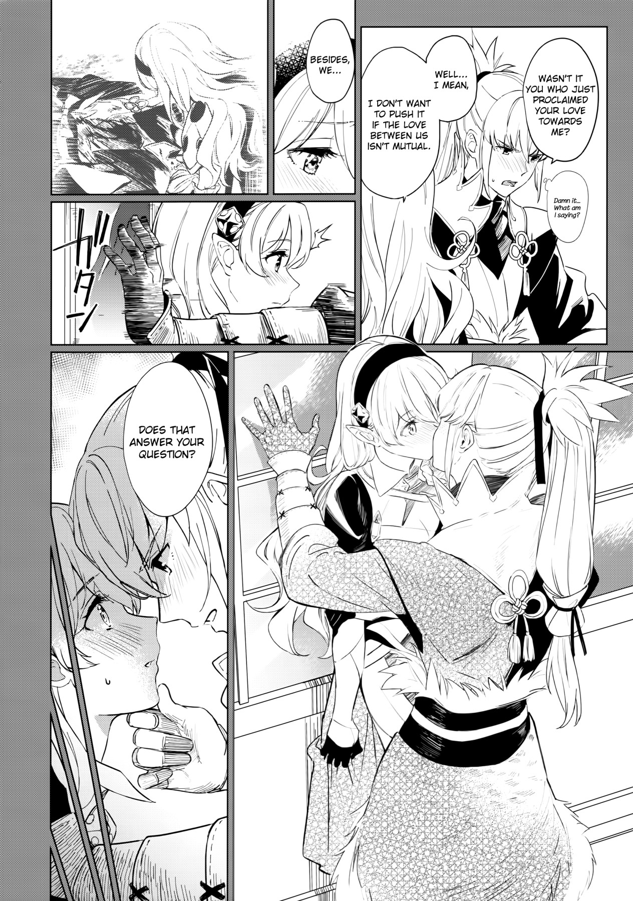 Hentai Manga Comic-Secret Love Song-Read-9